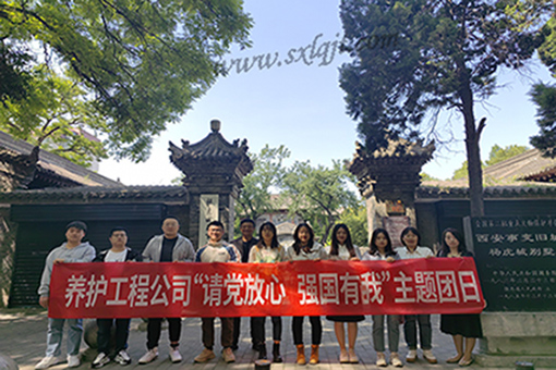 js1996(中国)有限公司官网