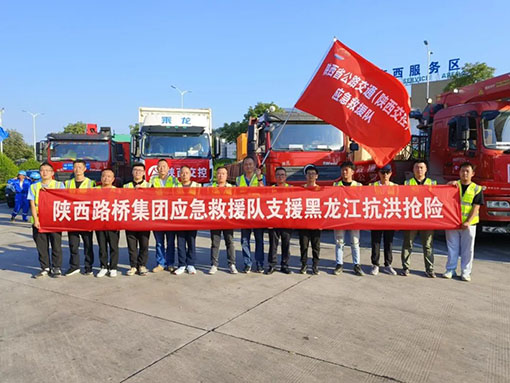 js1996(中国)有限公司官网