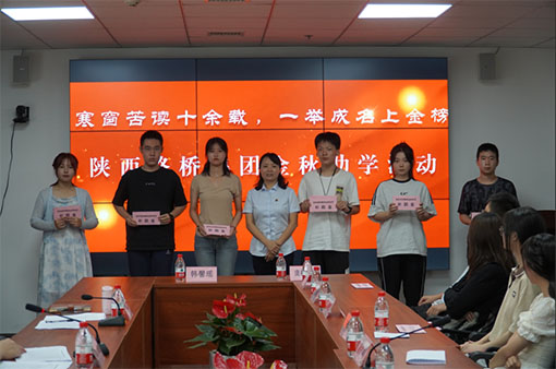 js1996(中国)有限公司官网