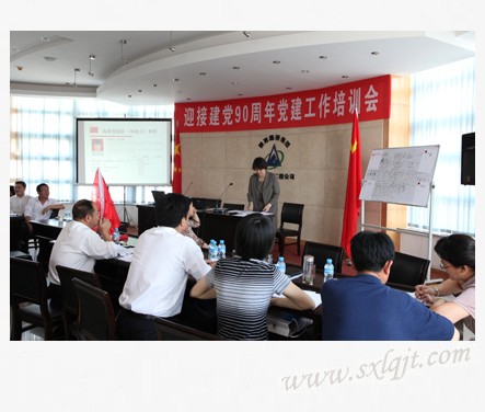 js1996(中国)有限公司官网