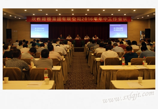 js1996(中国)有限公司官网