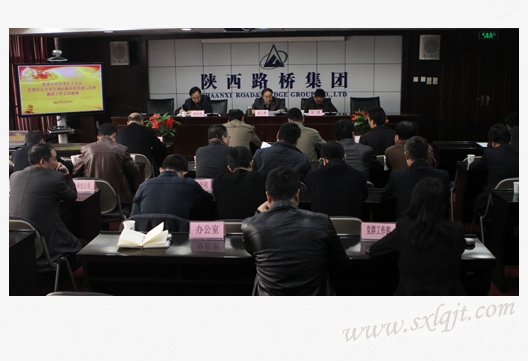 js1996(中国)有限公司官网