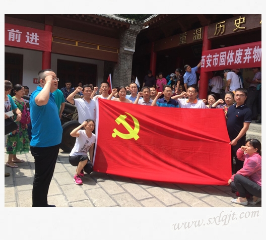 js1996(中国)有限公司官网