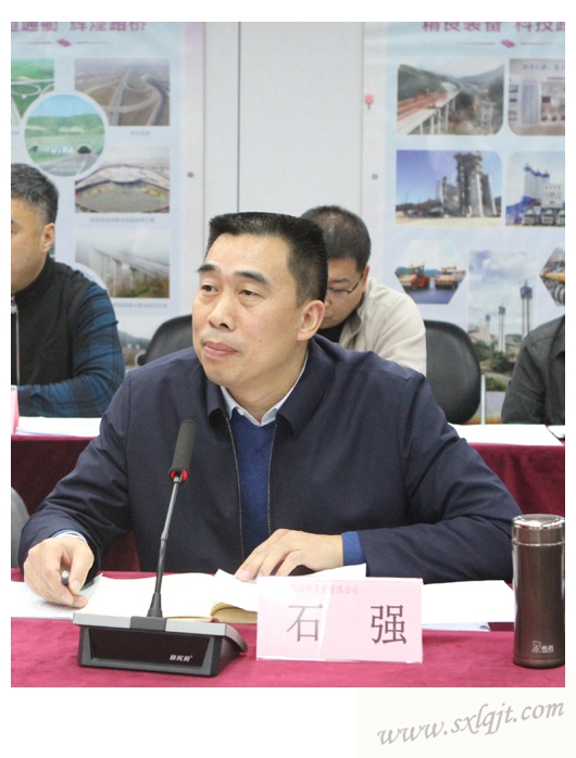 js1996(中国)有限公司官网
