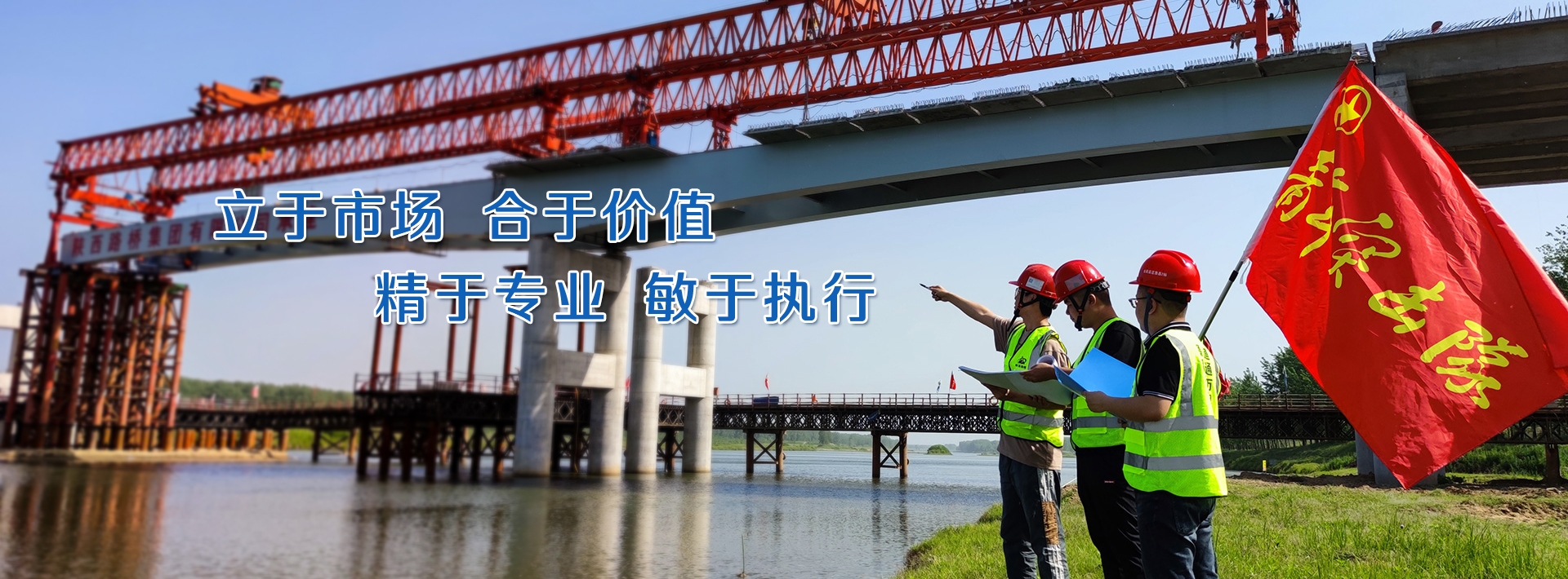js1996(中国)有限公司官网