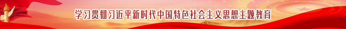 js1996(中国)有限公司官网