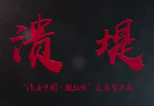 js1996(中国)有限公司官网