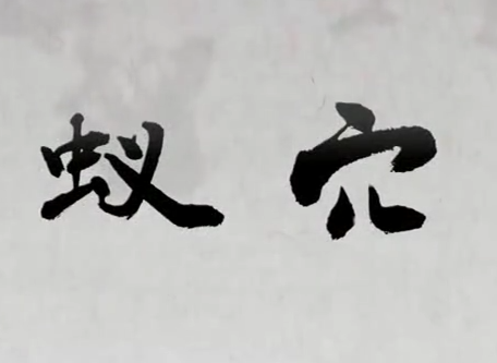 js1996(中国)有限公司官网