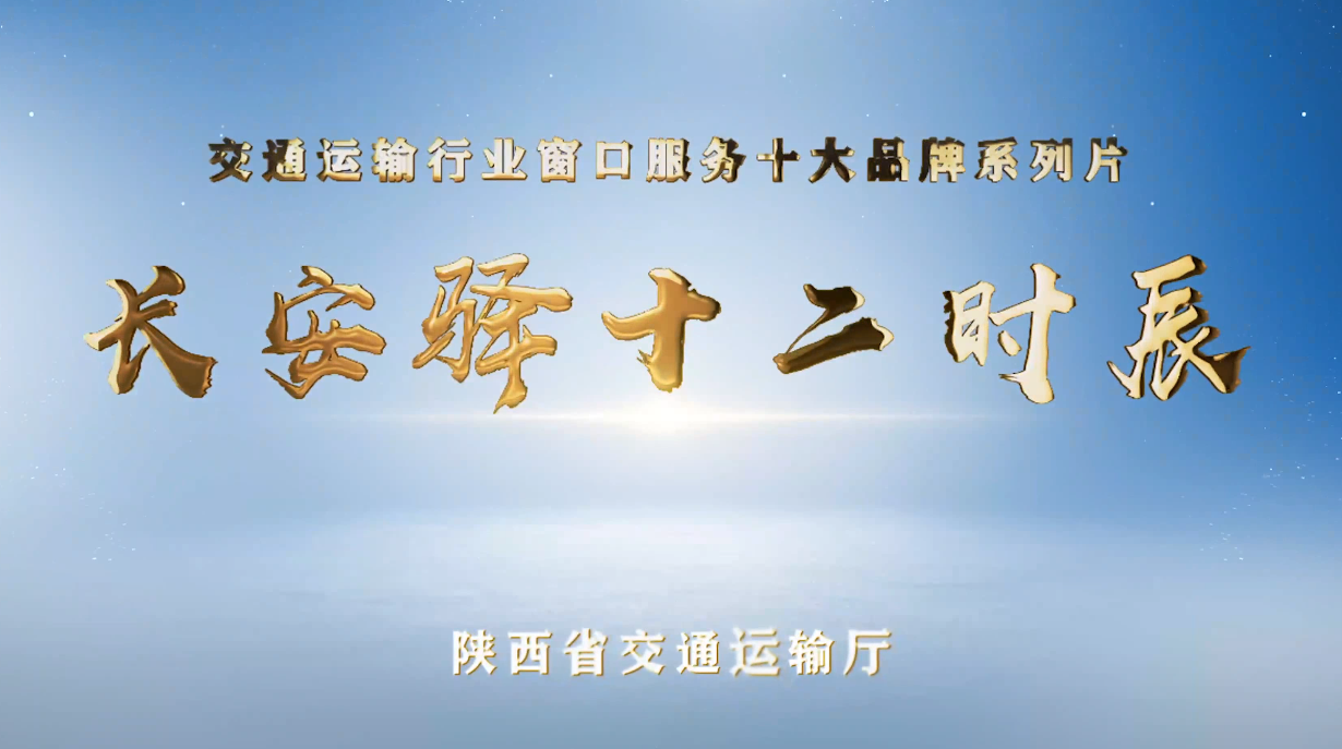 js1996(中国)有限公司官网