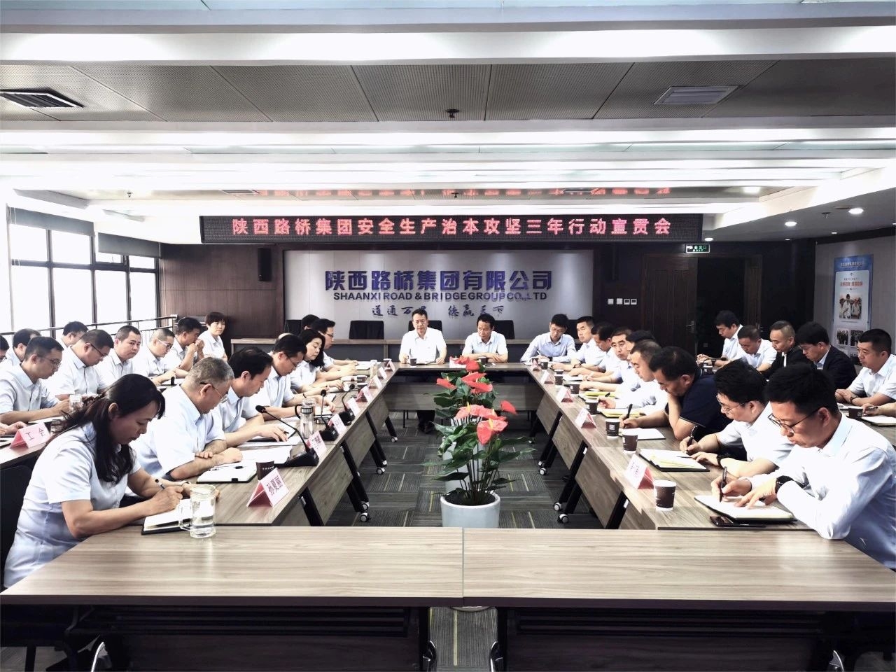 js1996(中国)有限公司官网