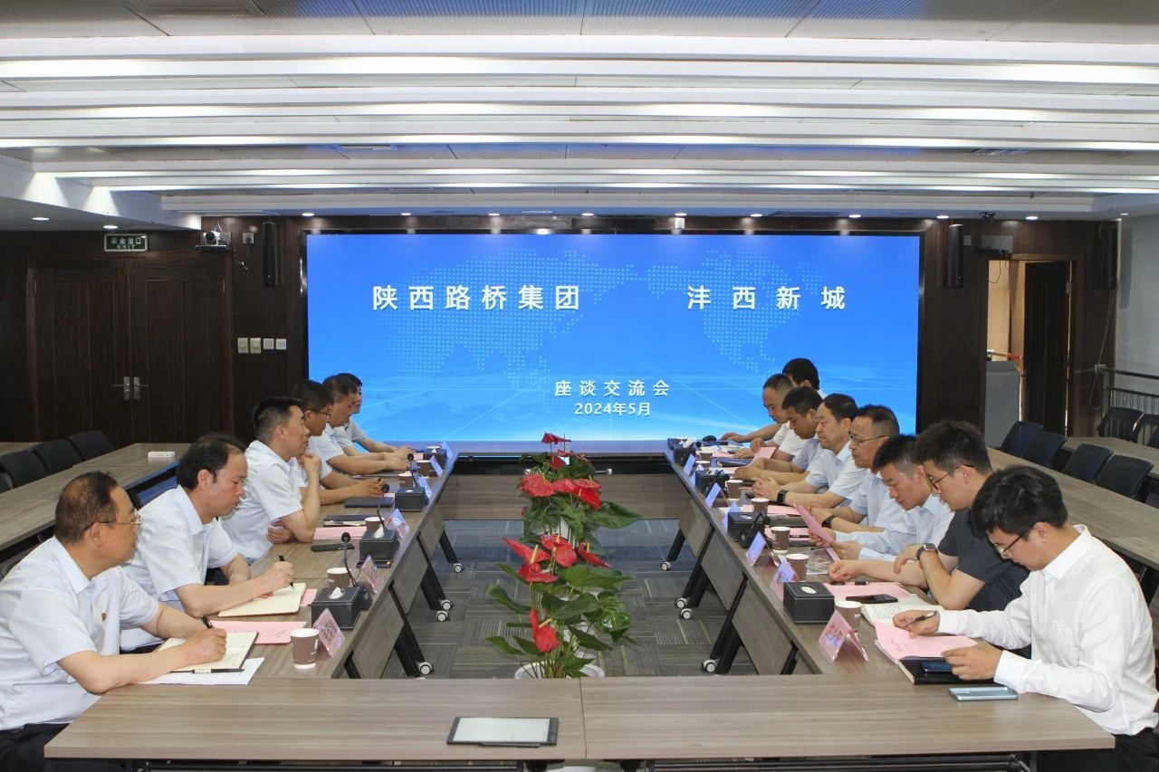 js1996(中国)有限公司官网