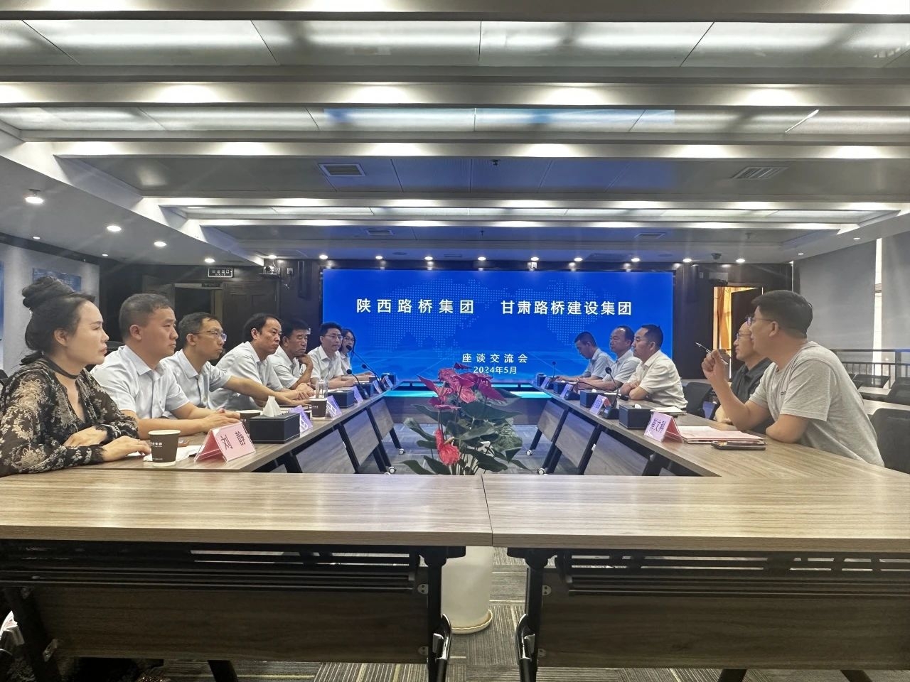 js1996(中国)有限公司官网