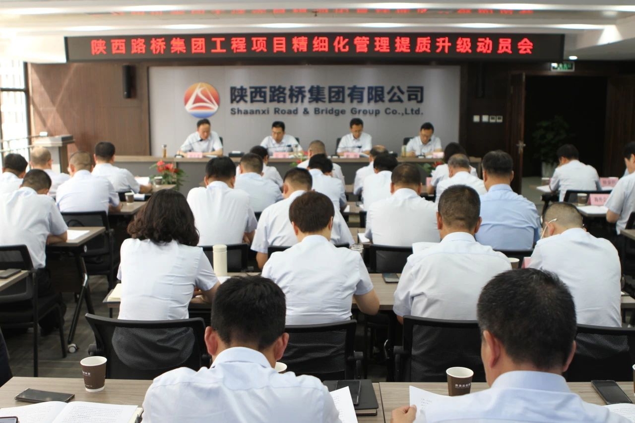 js1996(中国)有限公司官网