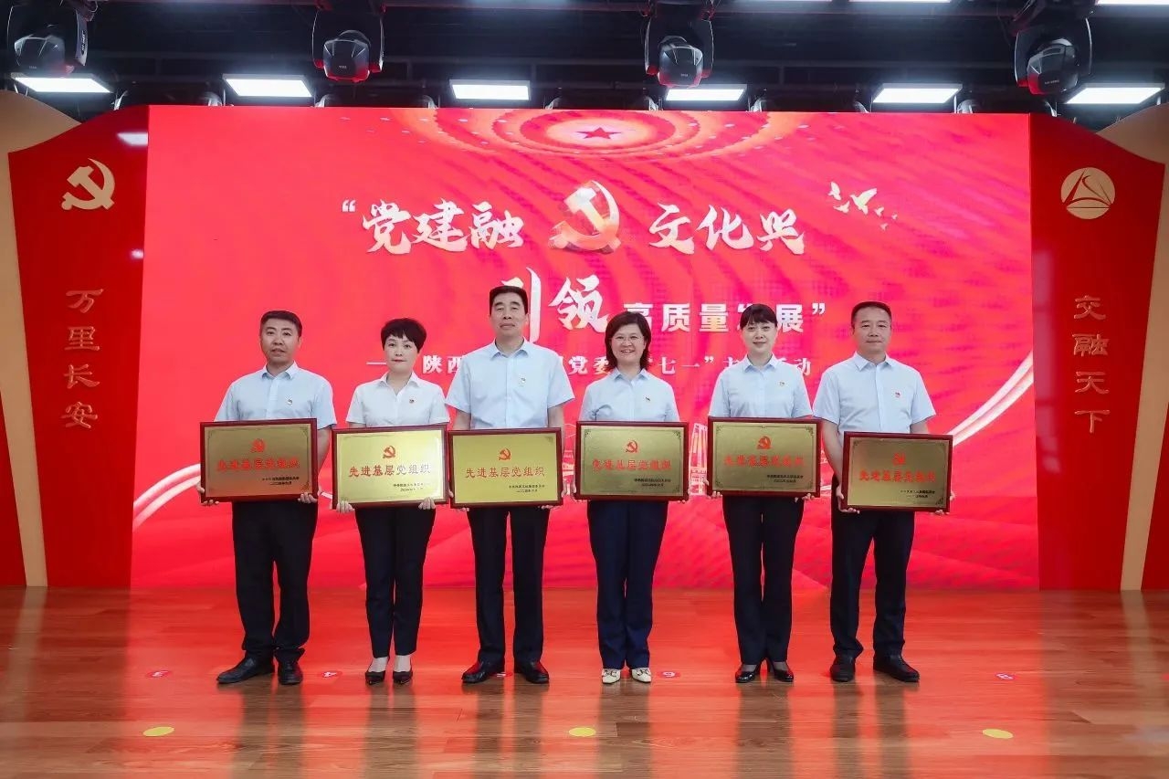 js1996(中国)有限公司官网