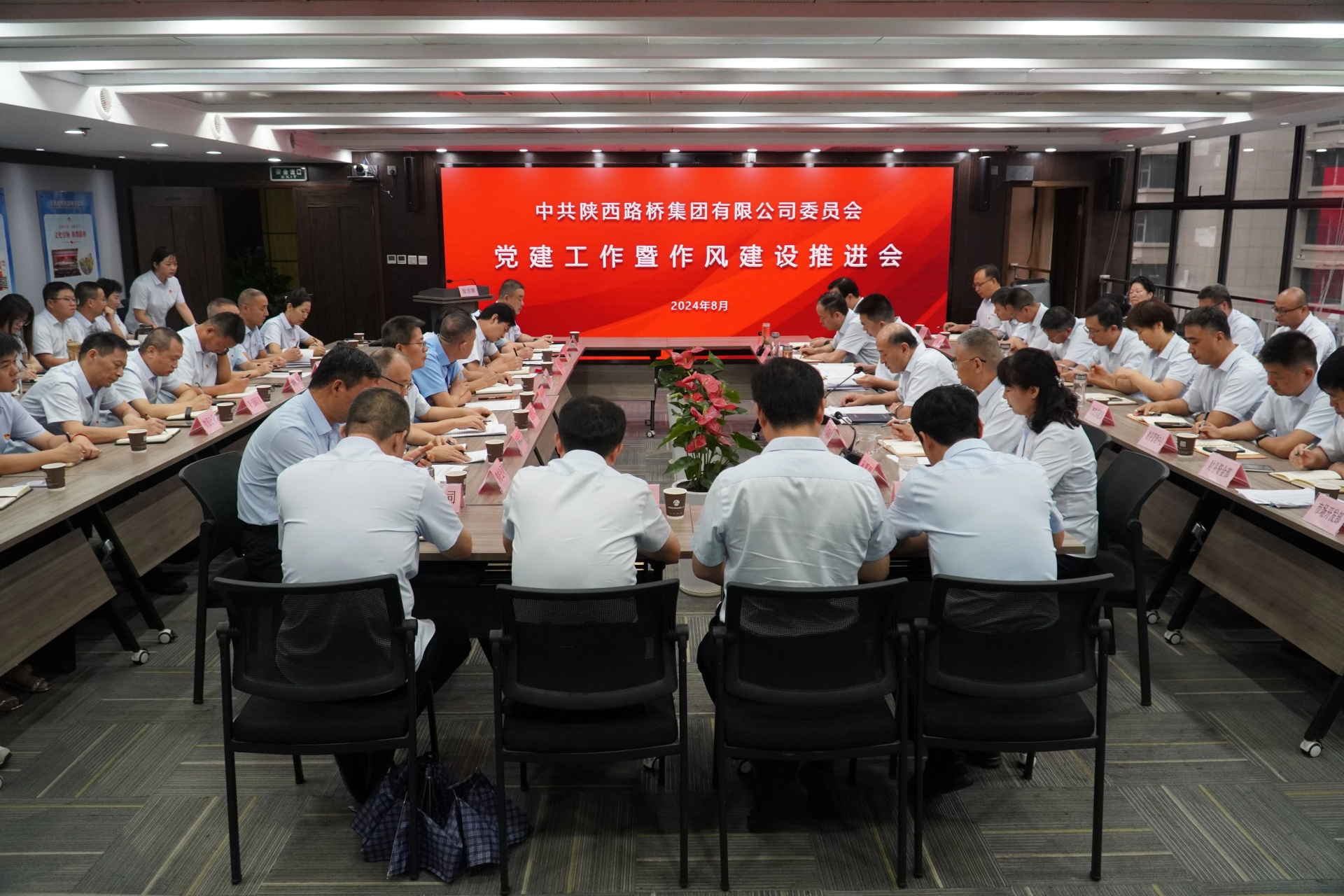 js1996(中国)有限公司官网