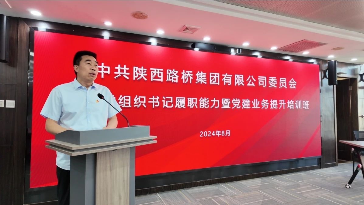 js1996(中国)有限公司官网