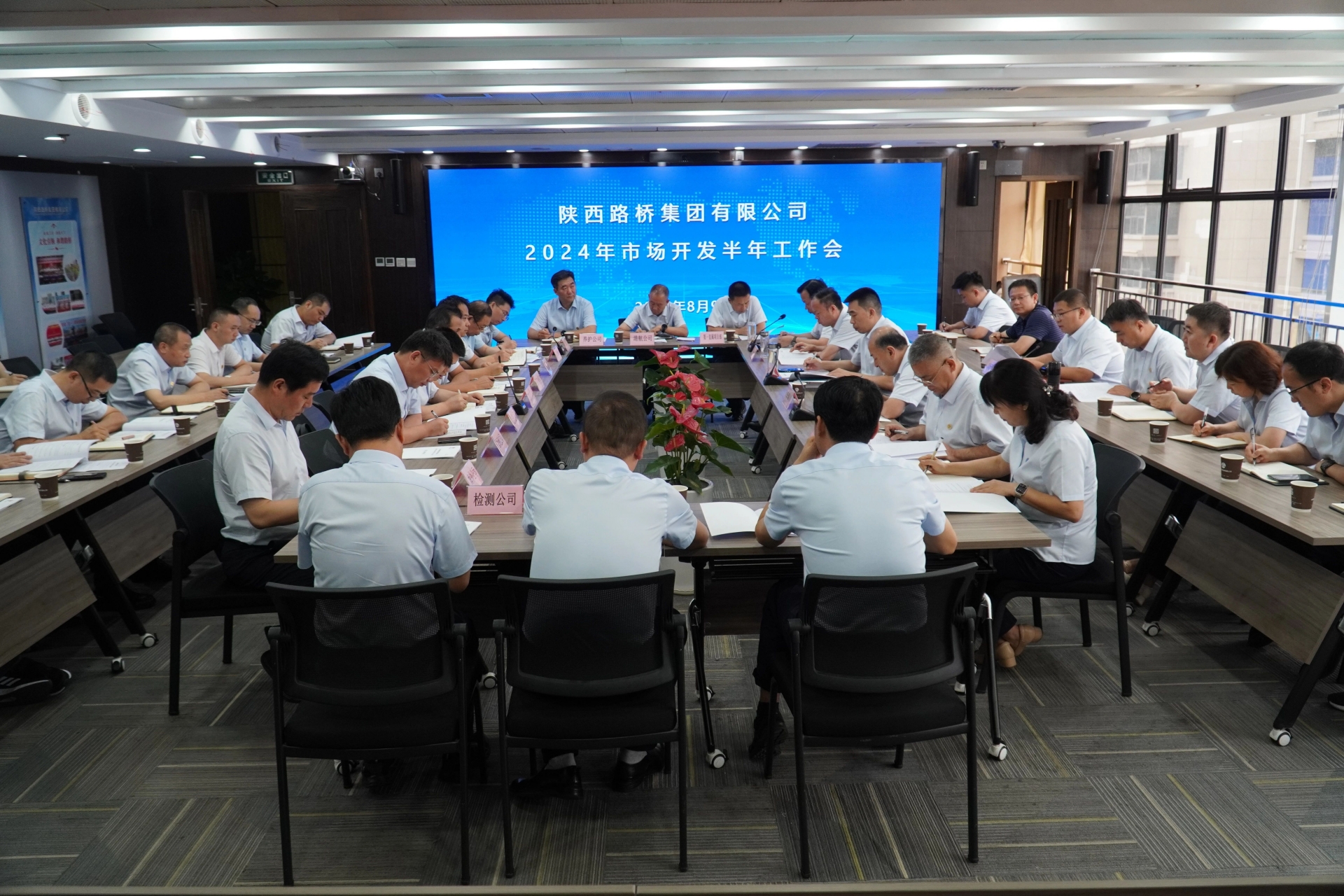 js1996(中国)有限公司官网