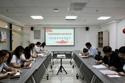 js1996(中国)有限公司官网