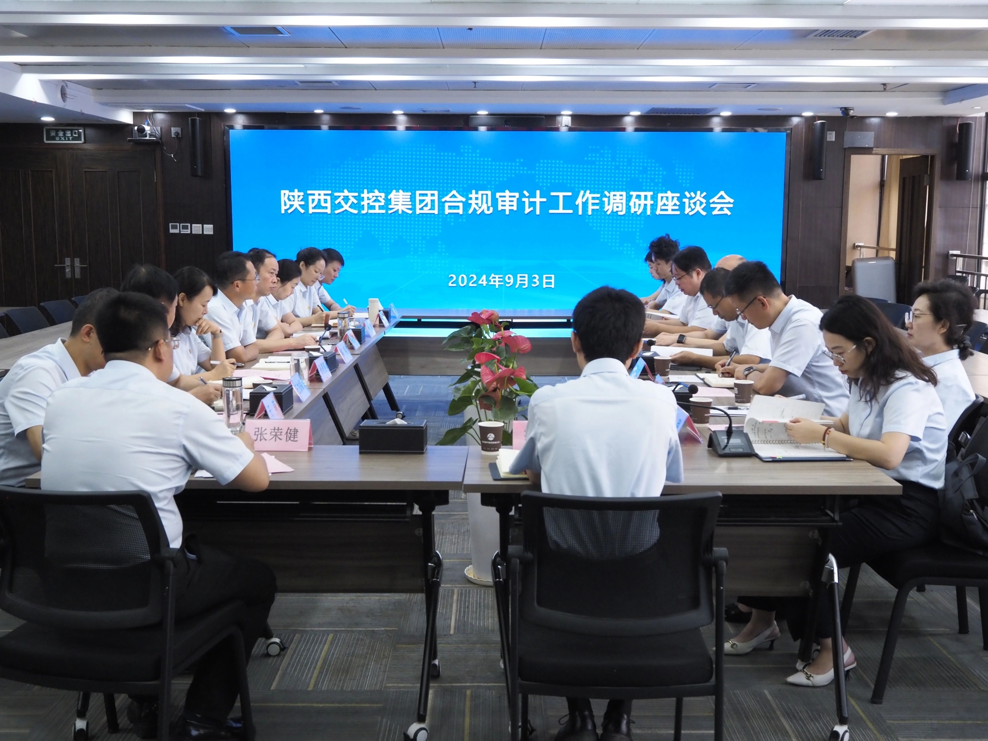 js1996(中国)有限公司官网