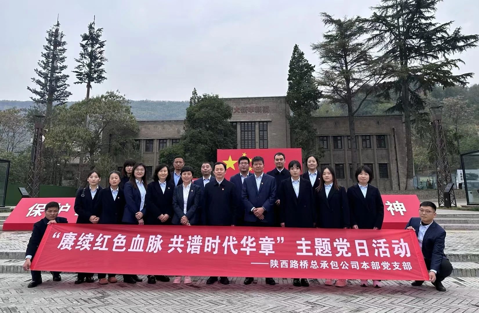 js1996(中国)有限公司官网