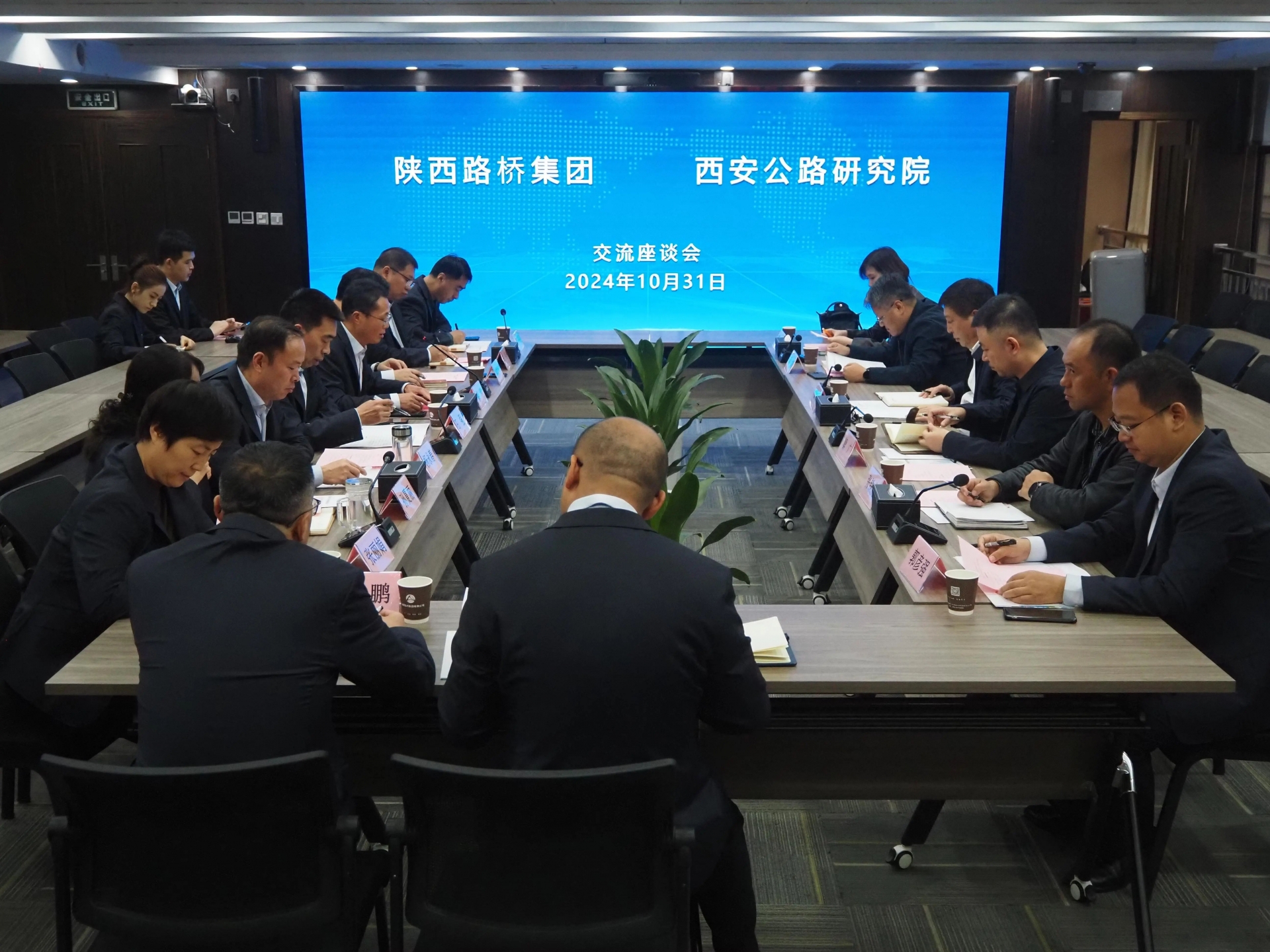 js1996(中国)有限公司官网