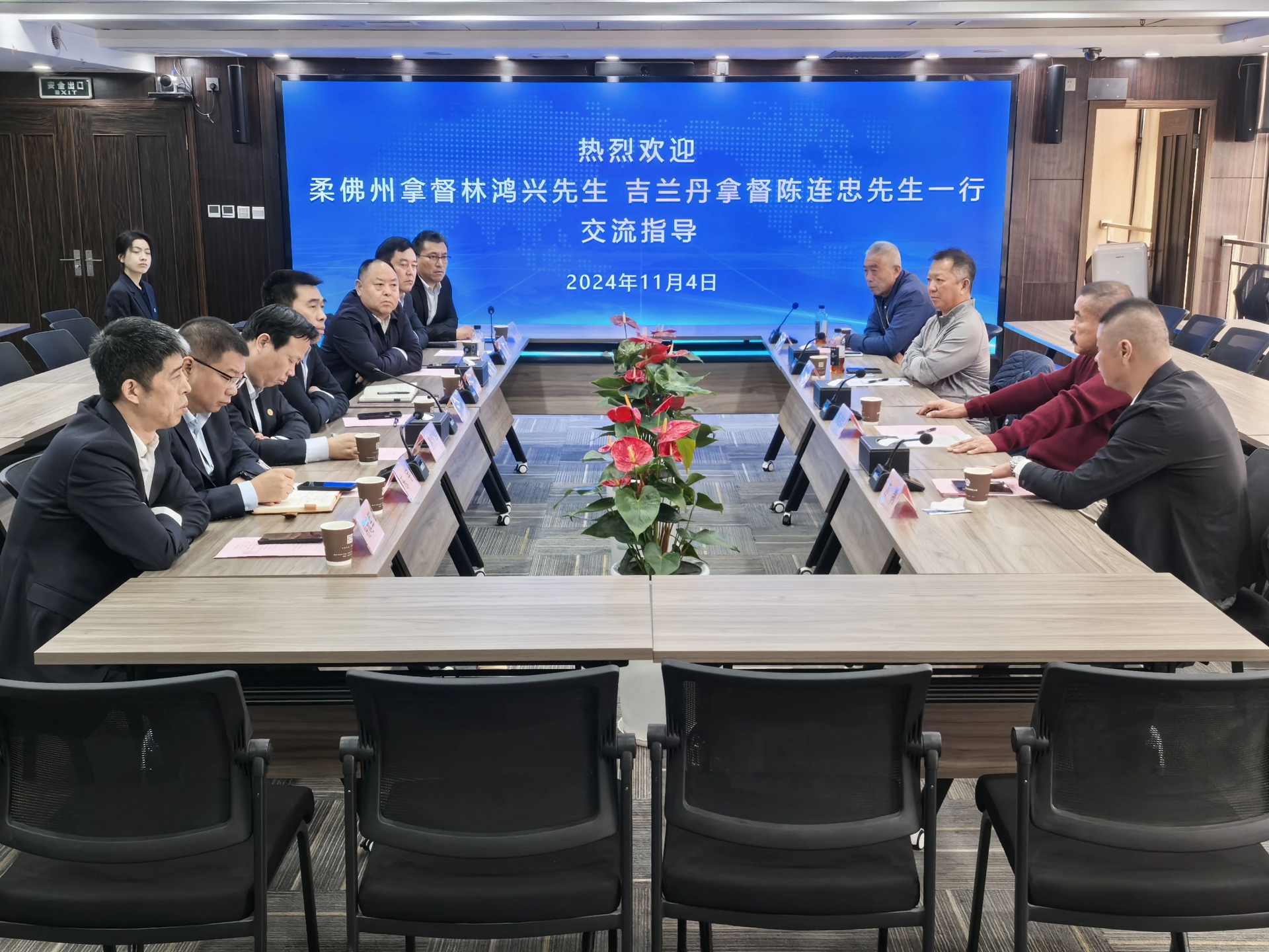 js1996(中国)有限公司官网