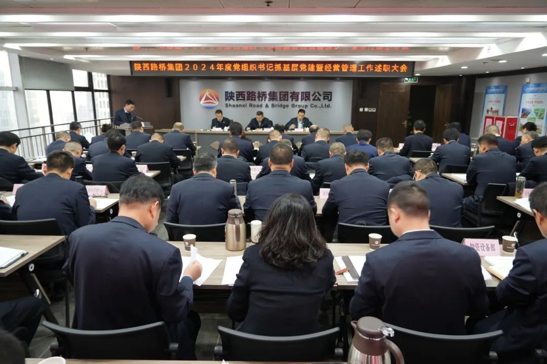 js1996(中国)有限公司官网