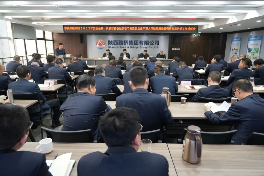 js1996(中国)有限公司官网