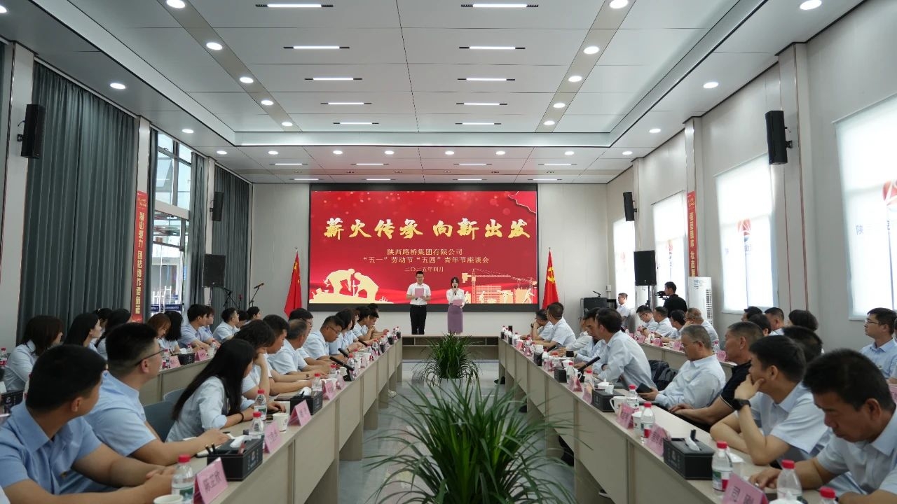 js1996(中国)有限公司官网