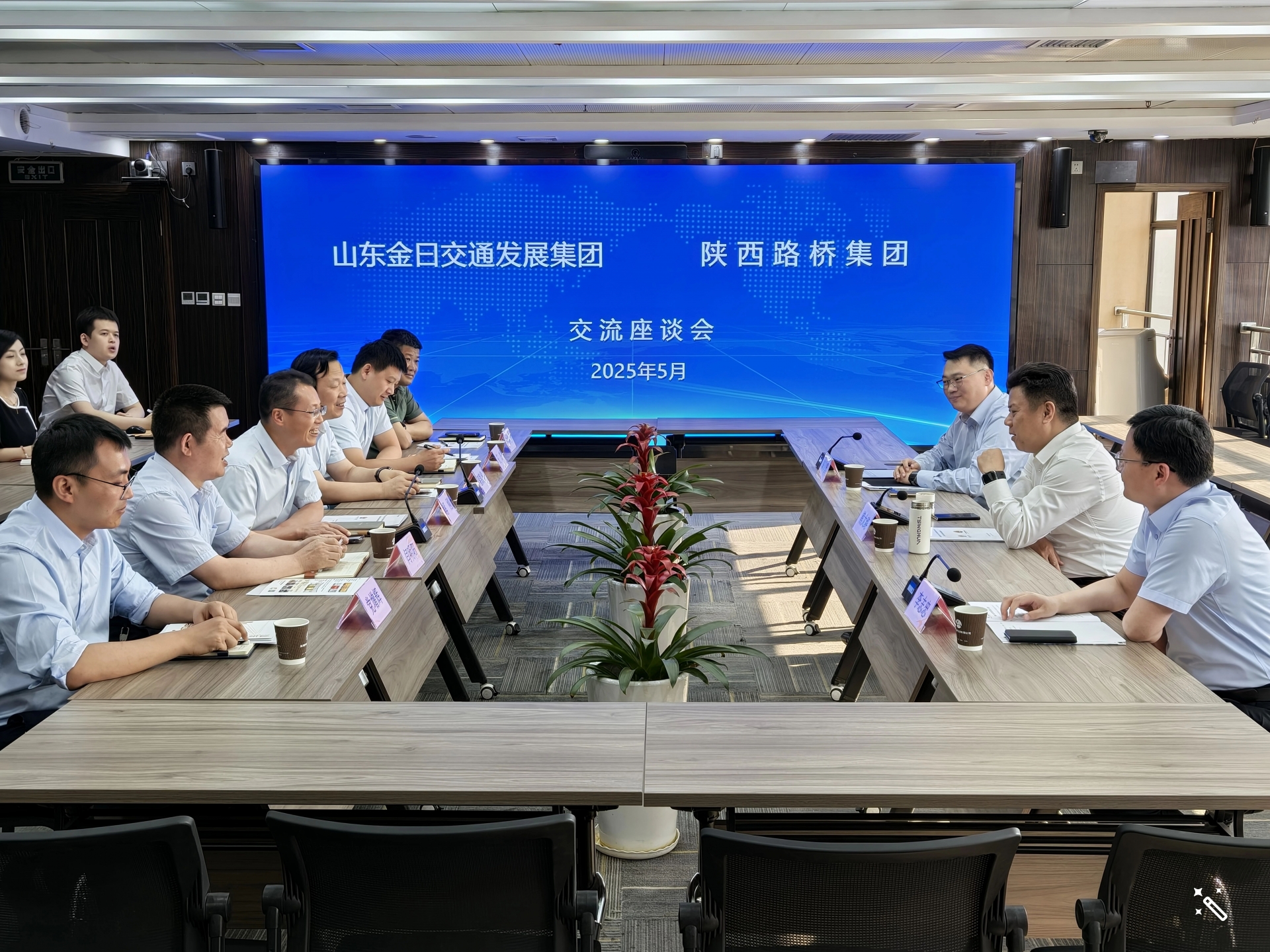 js1996(中国)有限公司官网