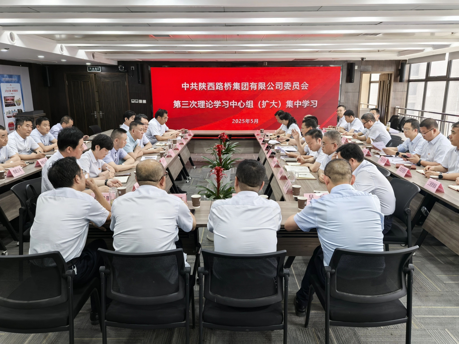 js1996(中国)有限公司官网