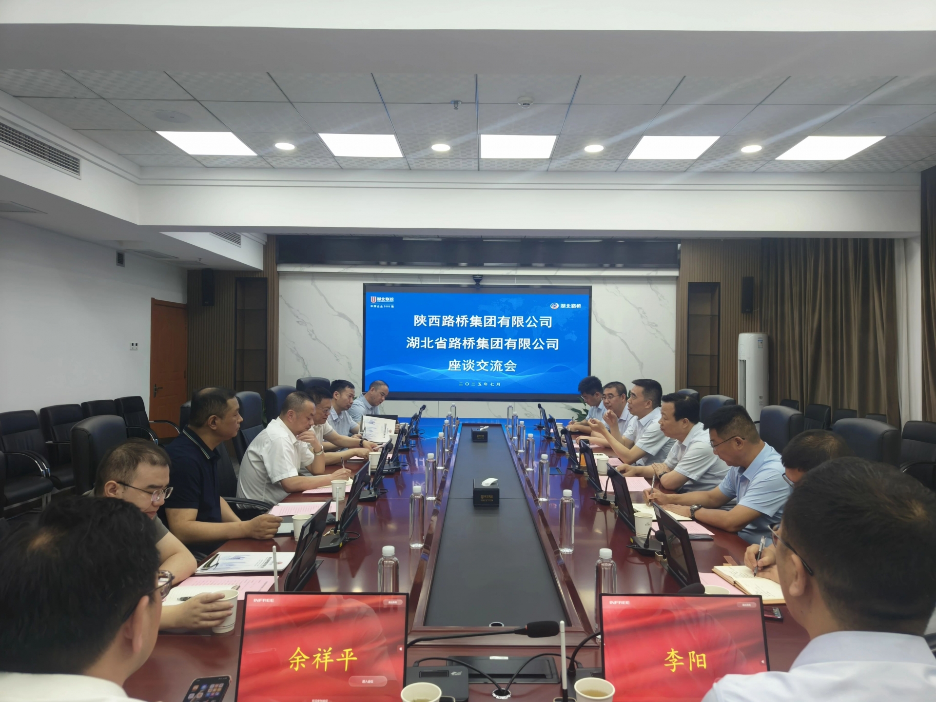 js1996(中国)有限公司官网