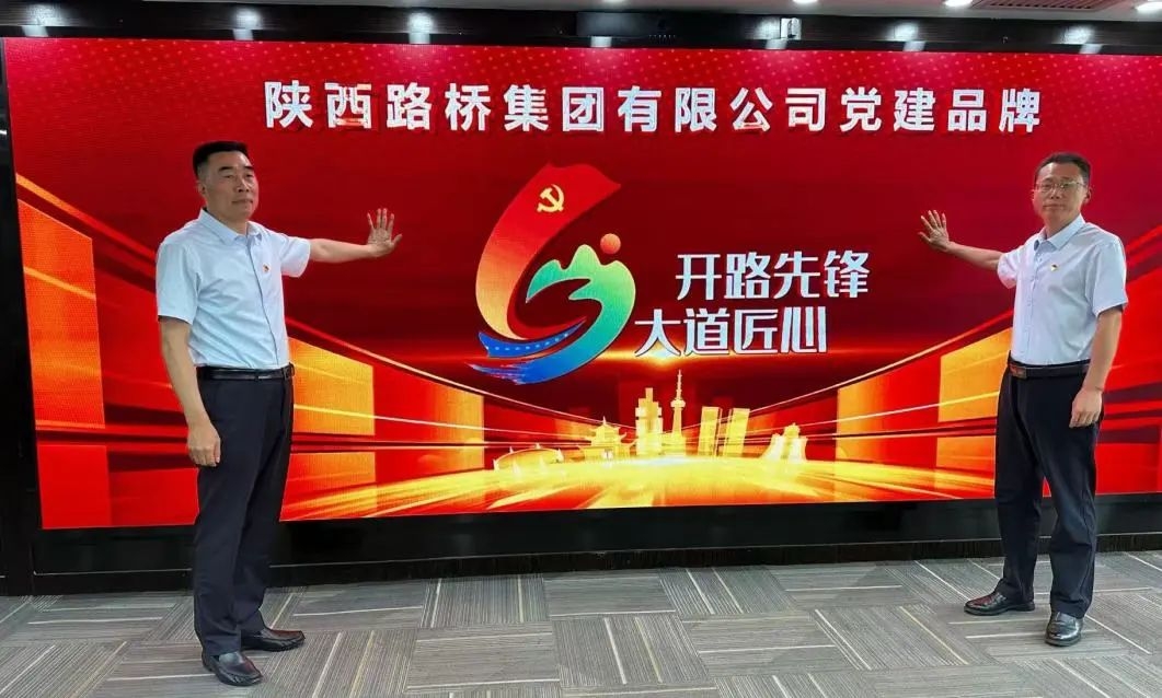 js1996(中国)有限公司官网