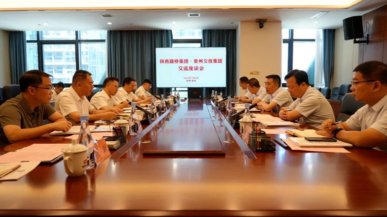 js1996(中国)有限公司官网
