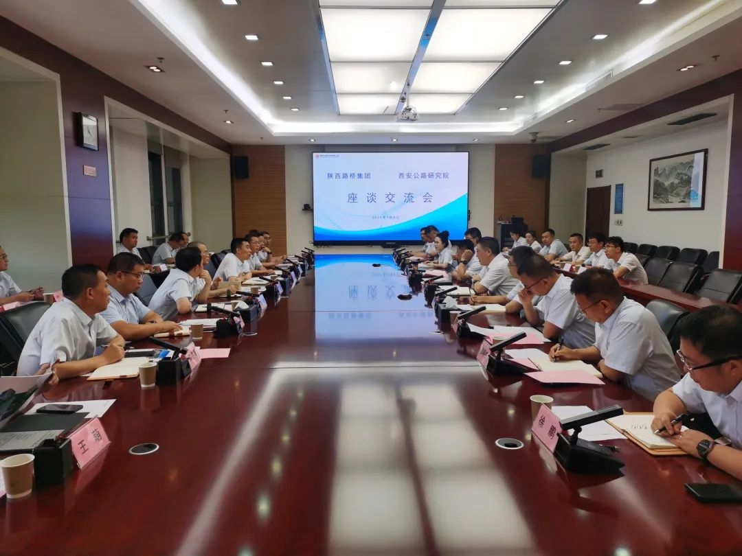 js1996(中国)有限公司官网