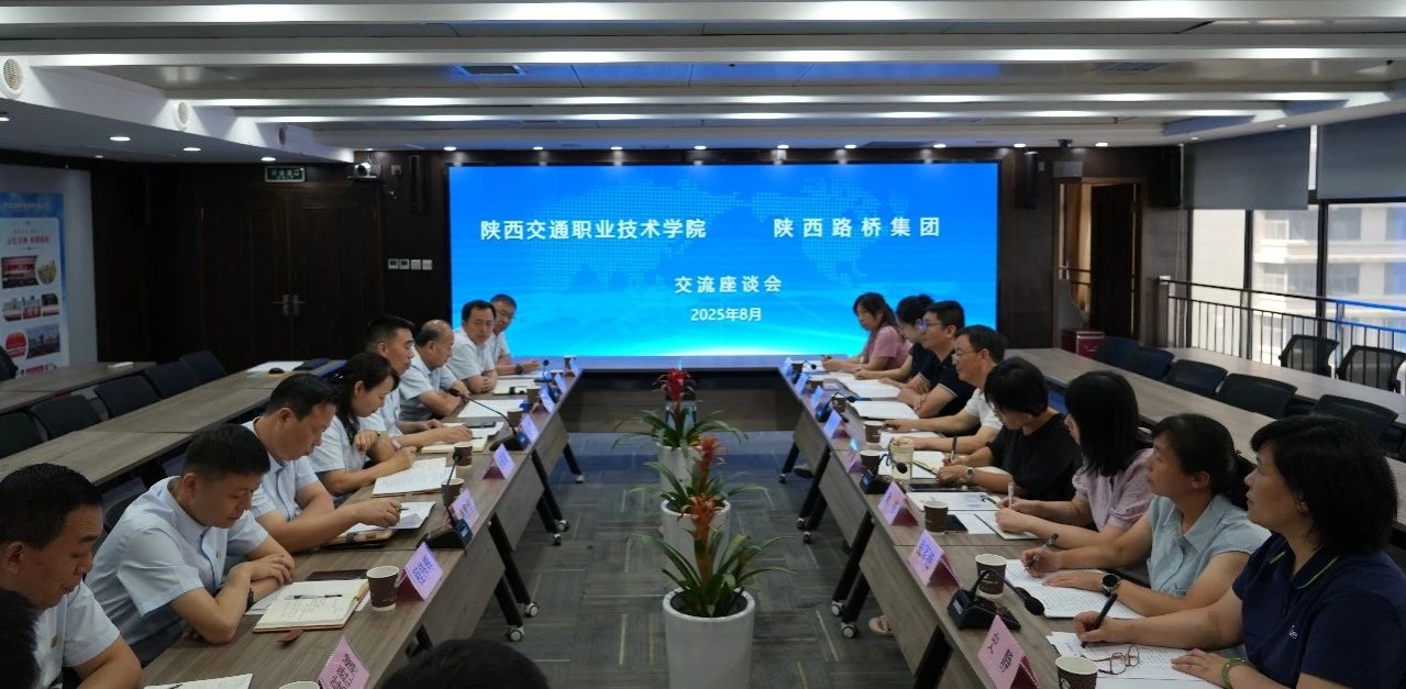 js1996(中国)有限公司官网