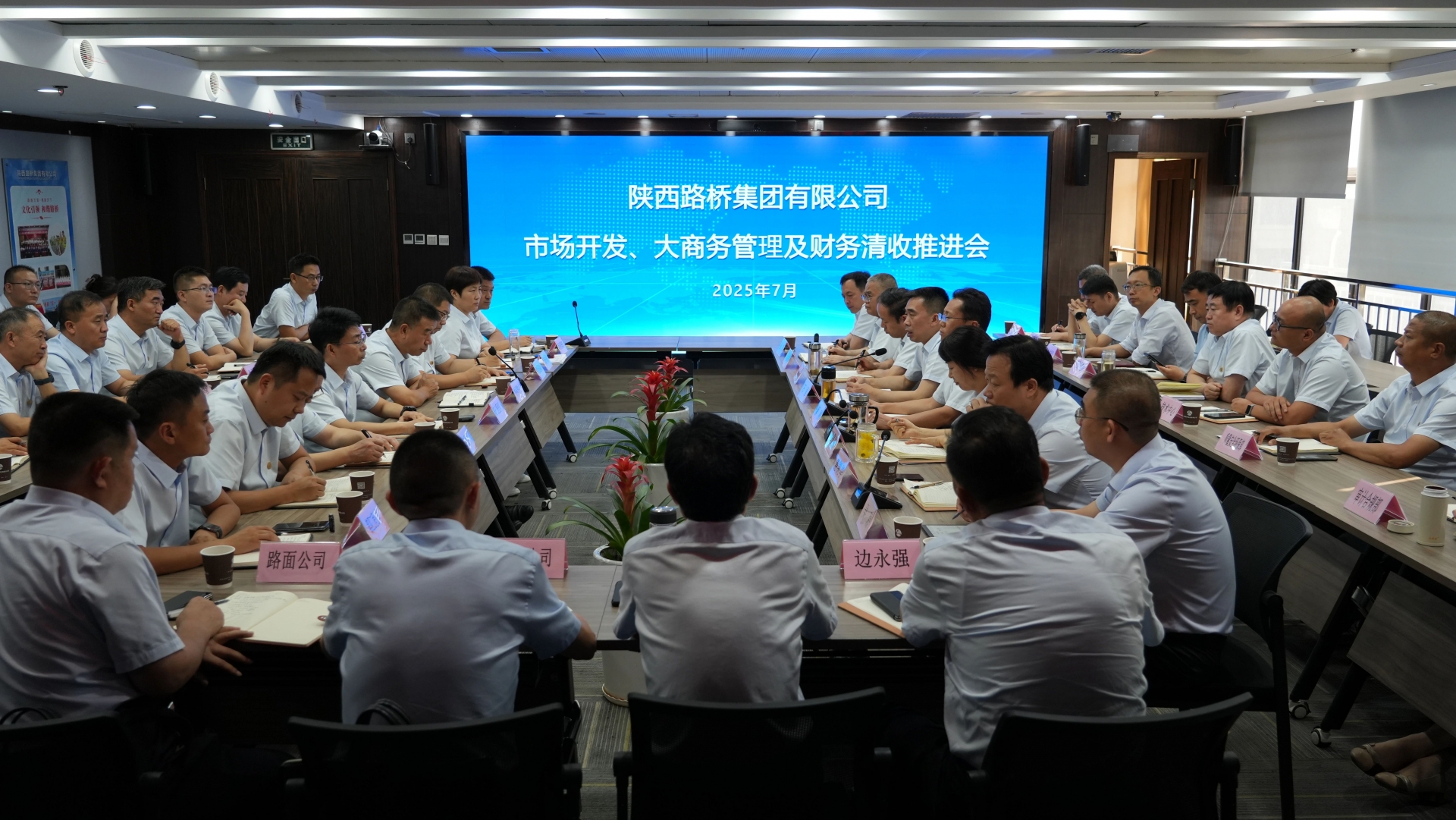 js1996(中国)有限公司官网