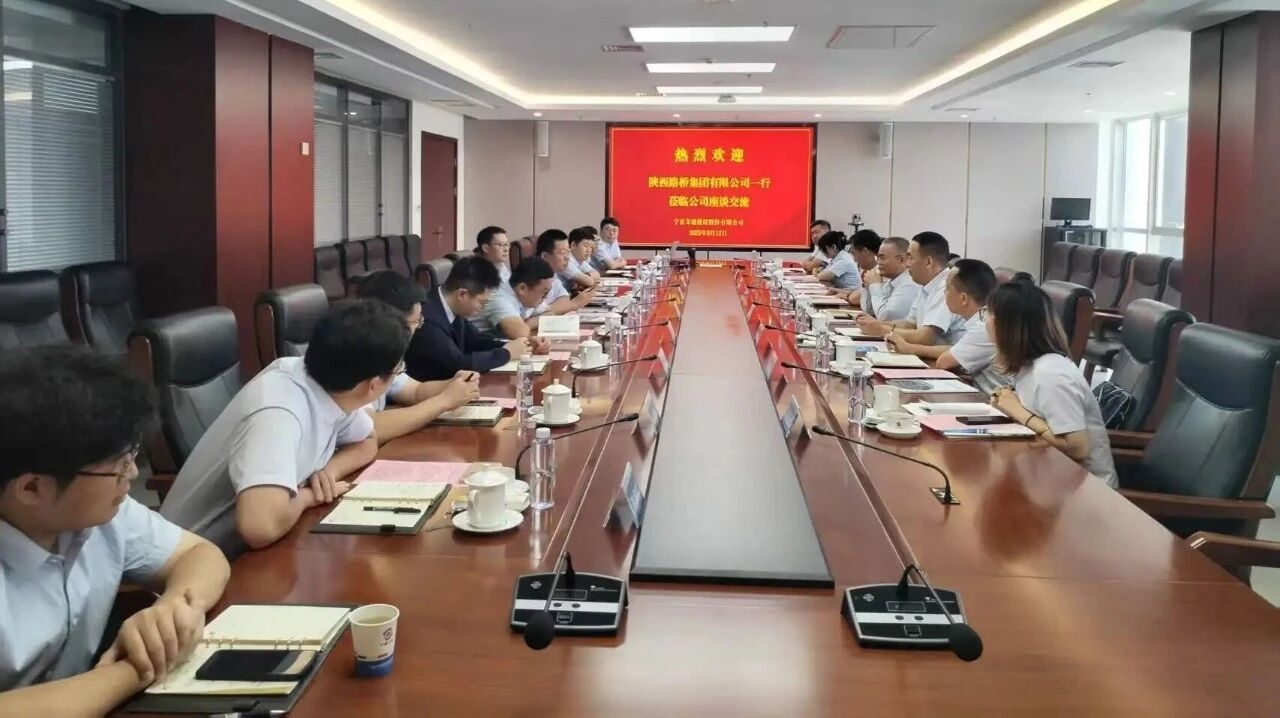 js1996(中国)有限公司官网