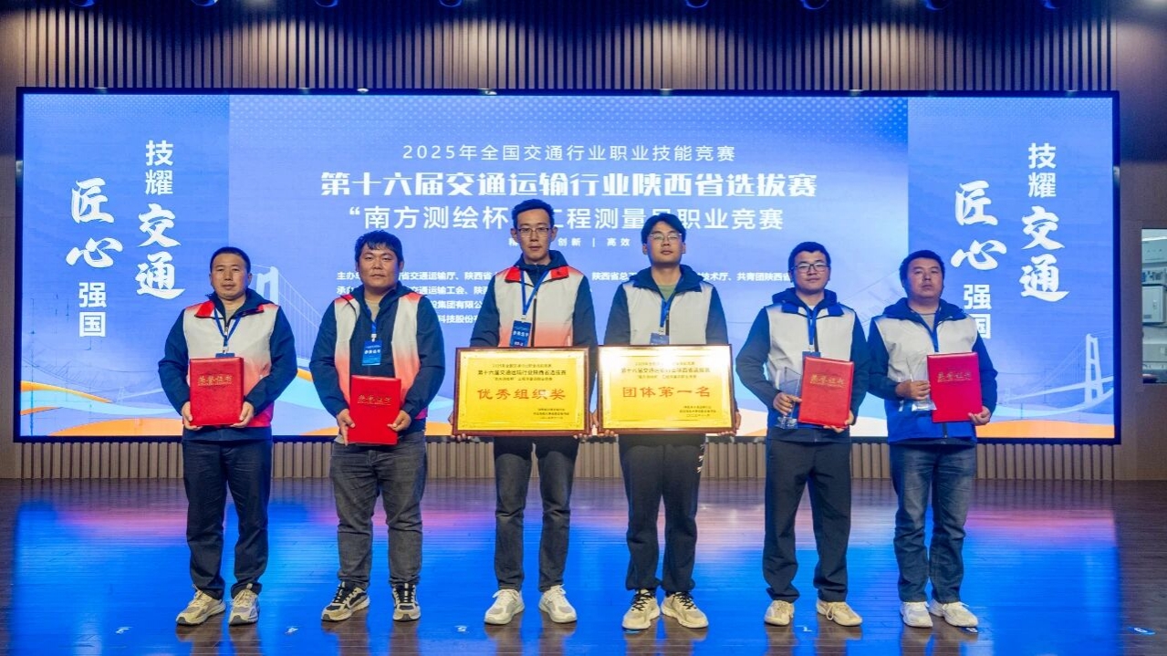 js1996(中国)有限公司官网