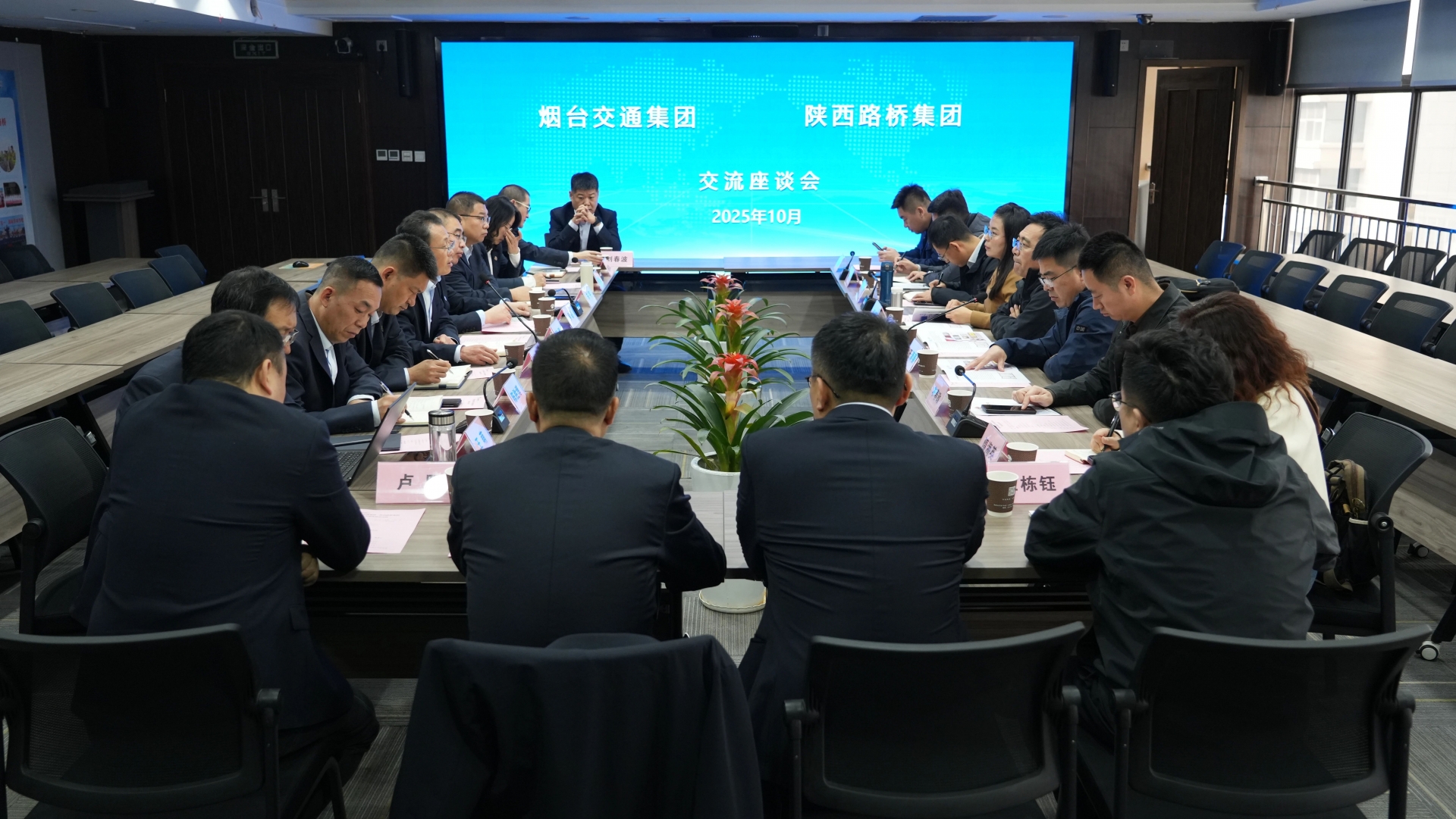 js1996(中国)有限公司官网