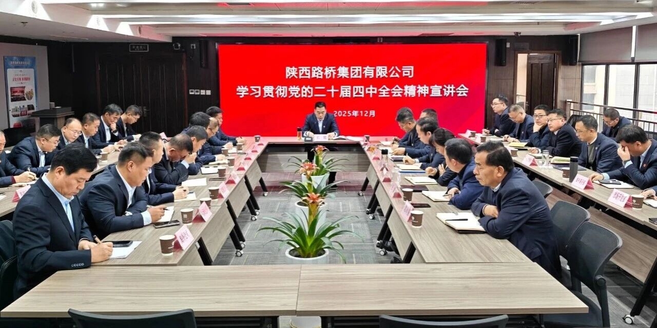 js1996(中国)有限公司官网