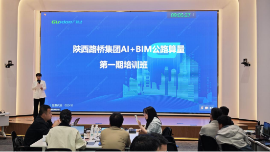 js1996(中国)有限公司官网