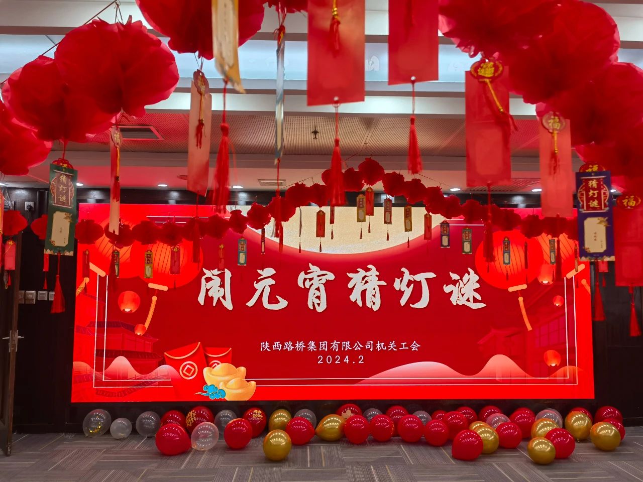 微信图片_20240301145420.jpg