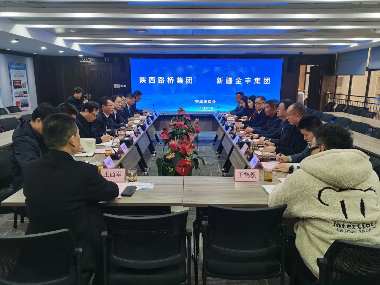 js1996(中国)有限公司官网