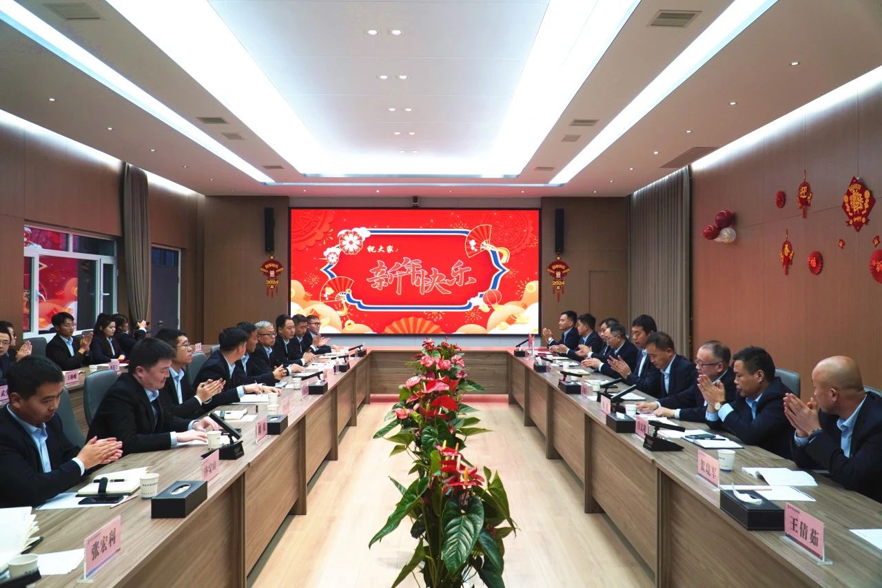 微信图片_20240306094515.jpg