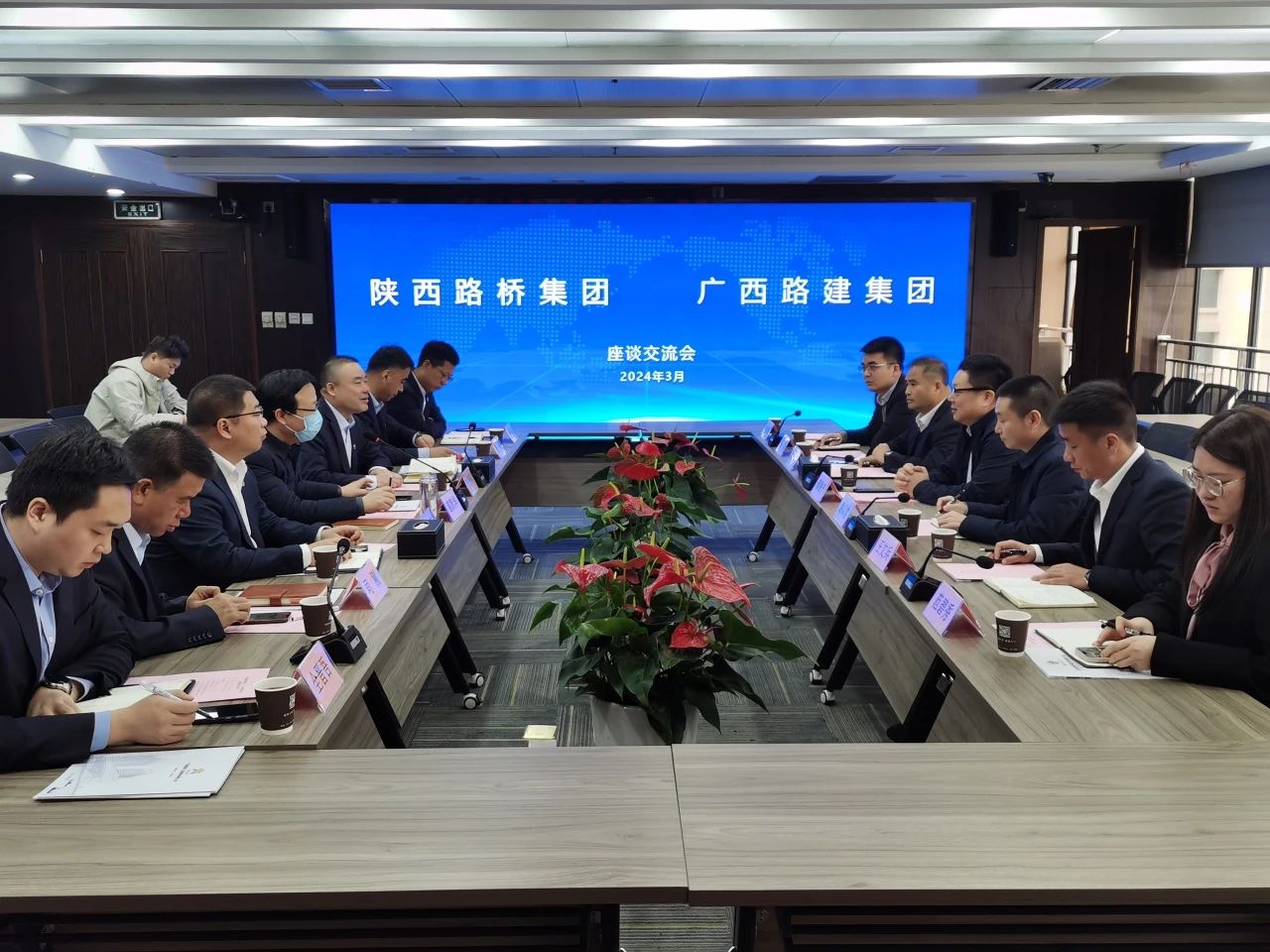 js1996(中国)有限公司官网