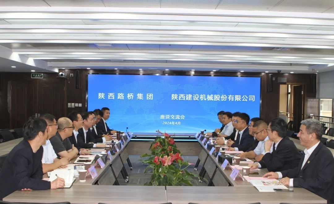 js1996(中国)有限公司官网