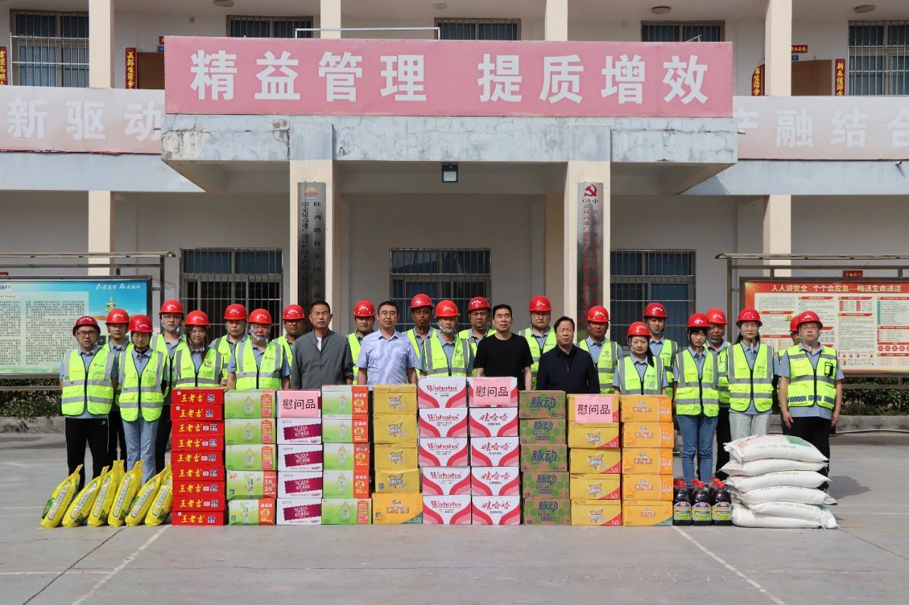 微信图片_20250429144614.jpg