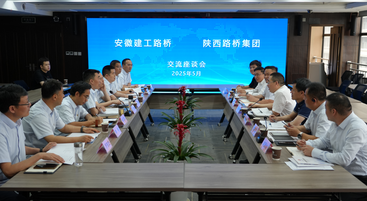 微信图片_20250522164801.png