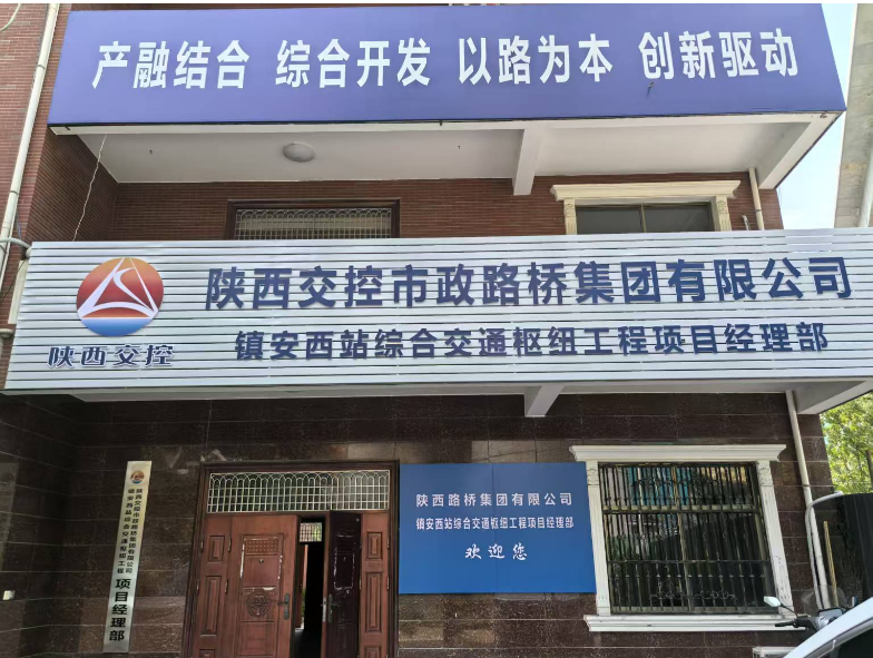 微信图片_20250523091830.png